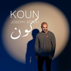 Koun ( Remix ) Ft DJ obi - Joseph Attieh