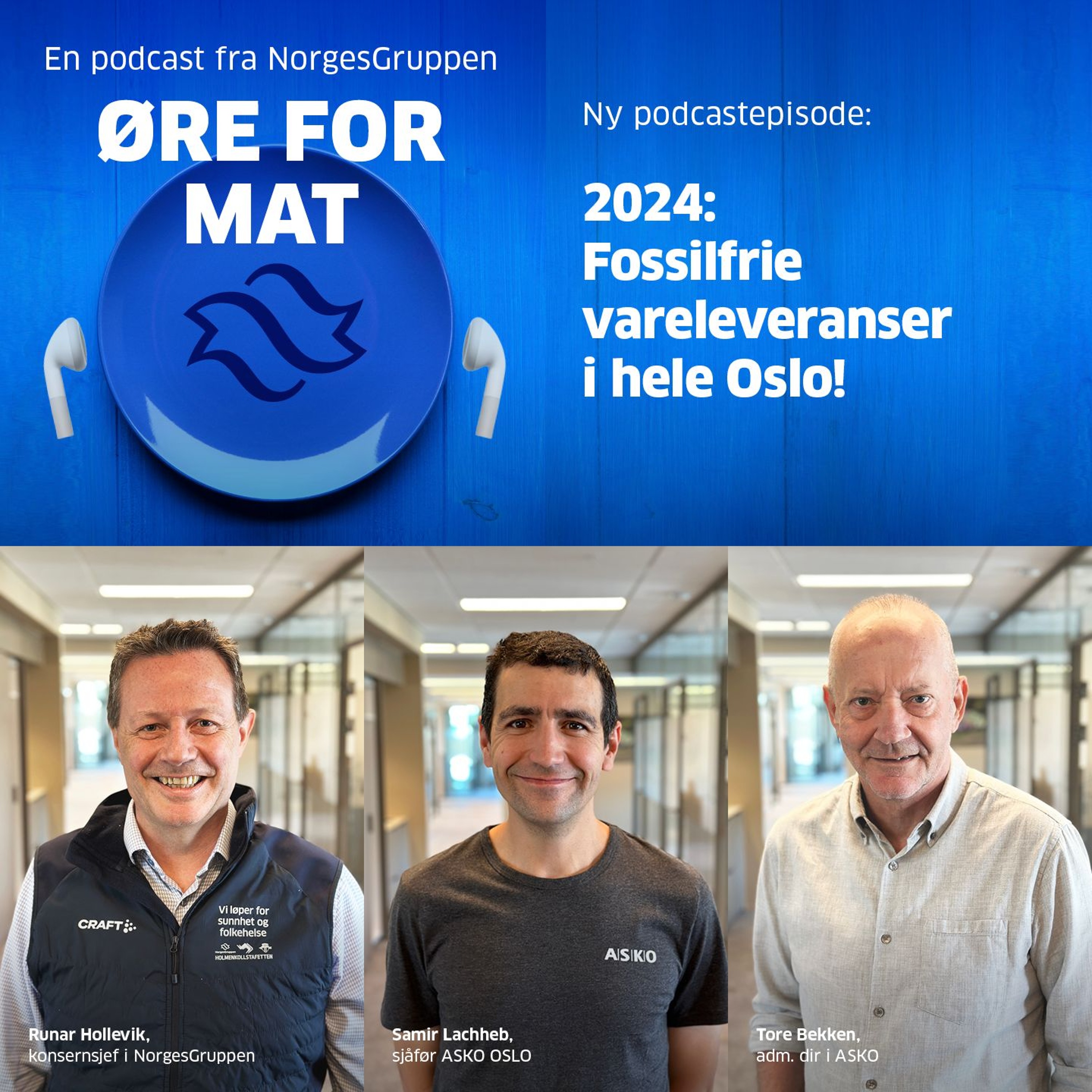 Øre for mat