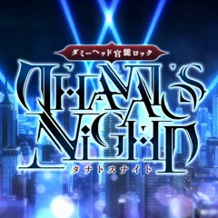 [OP] Fallen Angels Night / Zwei  -THANATOS NiGHT 主題歌 Theme Song-