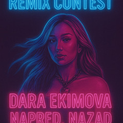 Dara Ekimova - Napred, nazad (REMIX) #naprednazadremix