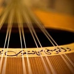 خالد الأمير