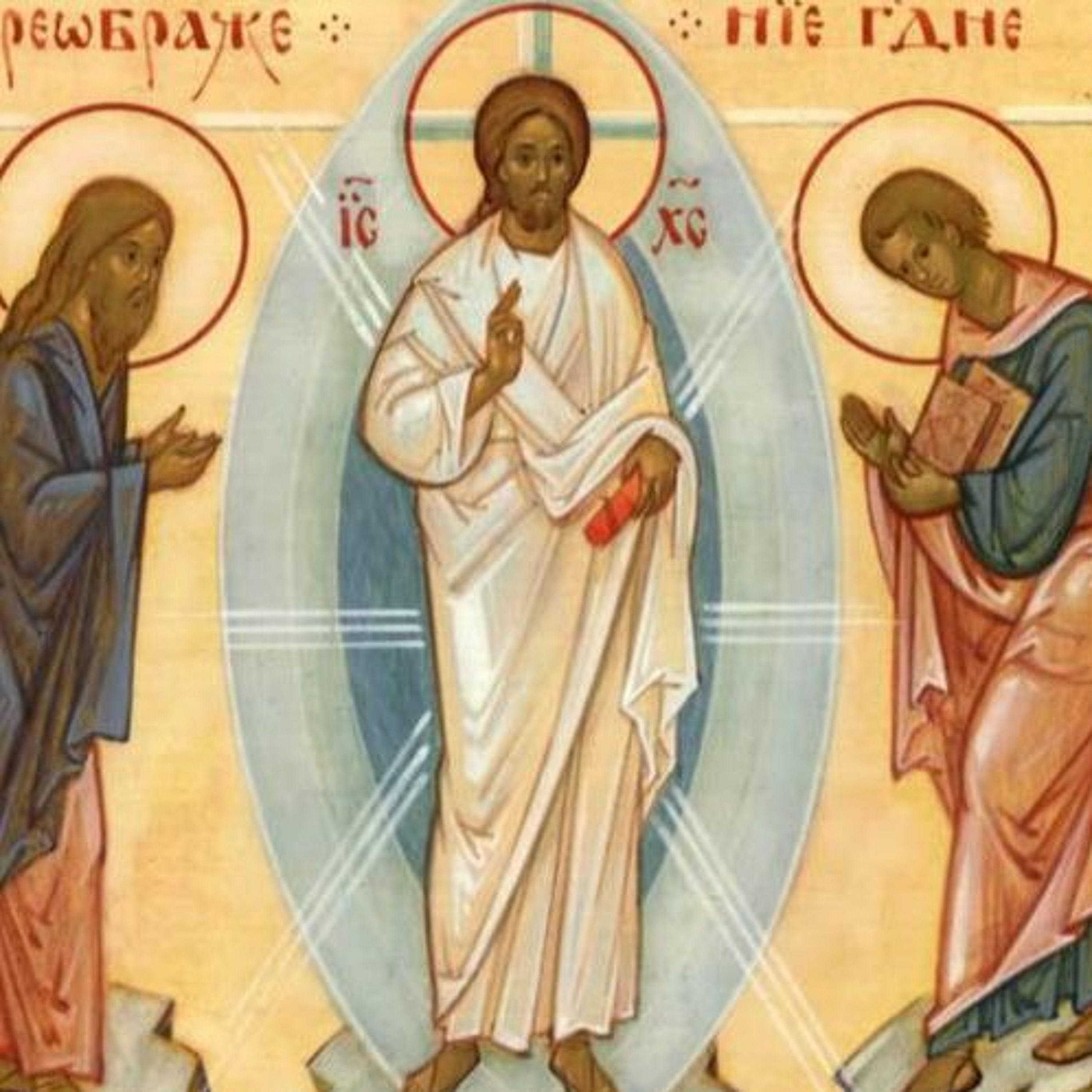 At Home Retreat - #5 - "Discernment Of Spirits" - Fr Philip episode artwork