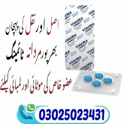 Viagra with fast delivery