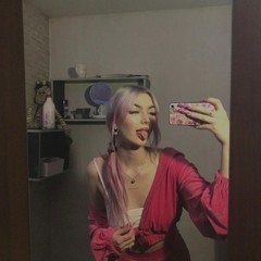 STUFF - ВАТАФАК