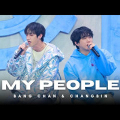 Bang Chan and Changbin: Unreleased studio version: My People