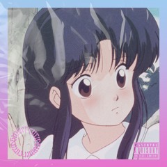 SPRITE (West Coast Mix)