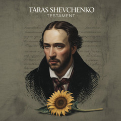 Taras Shevchenko – Testament