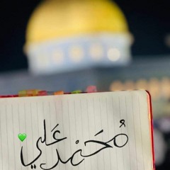 متاهات العمر __ رضا الآراكي
