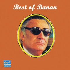 Tou Bahare Mani