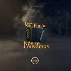 Hino Ccb 131 Deus da Perfeição