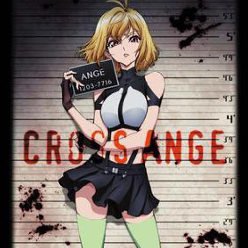 cross ange - op 2 (shinjitsu no mokushiroku)