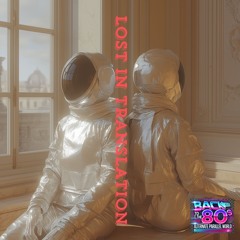 Lost in Translation (Remastered)