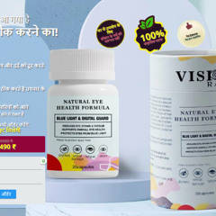 Visiorax Capsules "Cure Eye Problems" Price In India