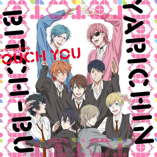 Stream 【Kagamine Len V4X Cover】Touch You - Yuyoyuppe (ゆよゆっぺ