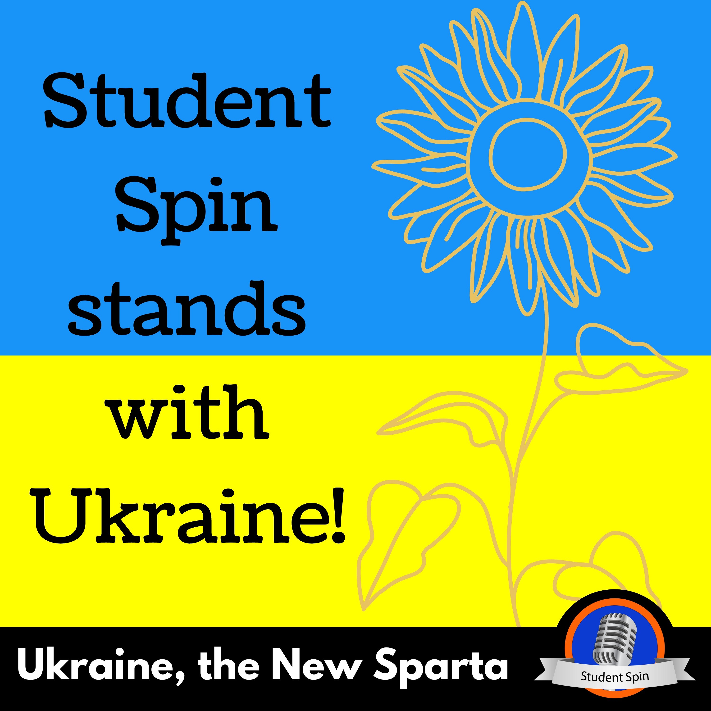 Student Spin: A Six Mile Production