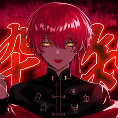 Stream だれかの心臓になれたなら (月詠みCover Ver.) by Teo