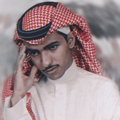 يصعب علي موادعك عود - فارس مهدي