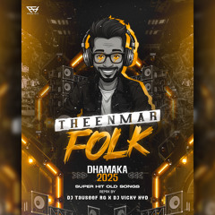01 Peda Ciku Song Remix Dj Tauseef Rg & Dj Vicky Hyd