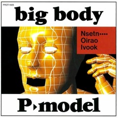 P-MODEL - BIG FOOT