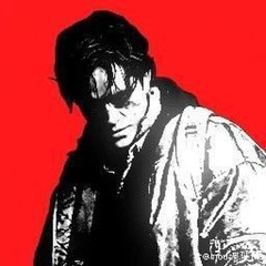 Spray (feat. SheLovesRoscoe prod. 1jgoated)