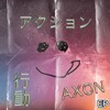 Download Video: Follow AXON Remix