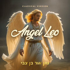 ‏‏Angel Leo - Classical Version