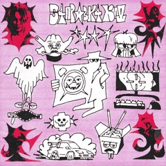 mayot дую дую speed up