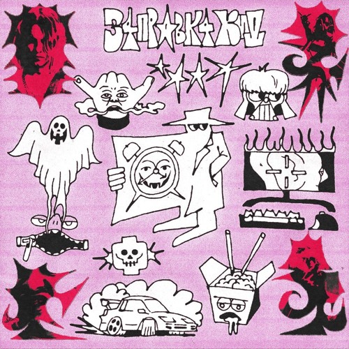 mayot дую дую speed up