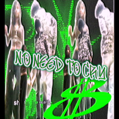 no need to cry