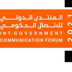 10th International Government Communication Forum Gearing Up For "Future Ambitions" (09.08.21)