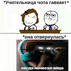 влад иствуд