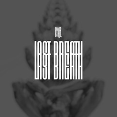 Last Breath