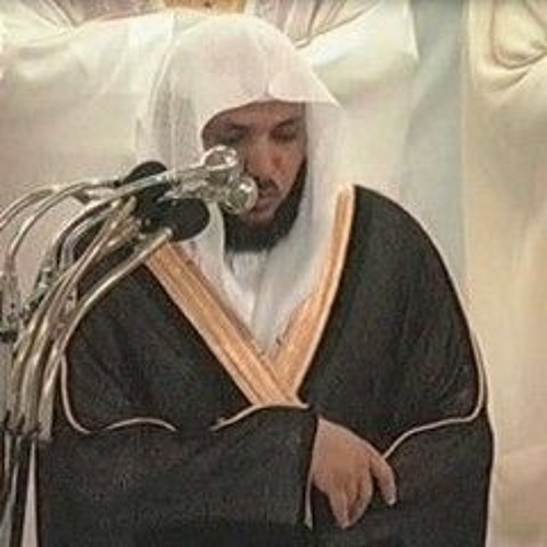 سورة ص | ماهر المعيقلي
