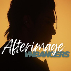 Afterimage