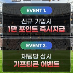 xhxhtkdlxm - #월드컵티비#wdctv1.com #해외스포츠중계 #스포츠무료중계 #국내스포츠중계 #스포츠무료중계축구영상 #야구영상 #배구영상 #스포츠무료분석픽