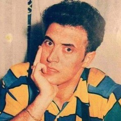 كاظم الساهر.. مالك معزة بعد (تسجيل نادر).mp3