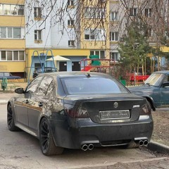 Папиросы
