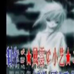 face to face ft. maruzen