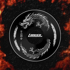 Nobody (Lancer Remix)