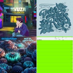 Electronica