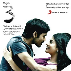 Yedhalo Oka Mounam (The Innocence of Love)