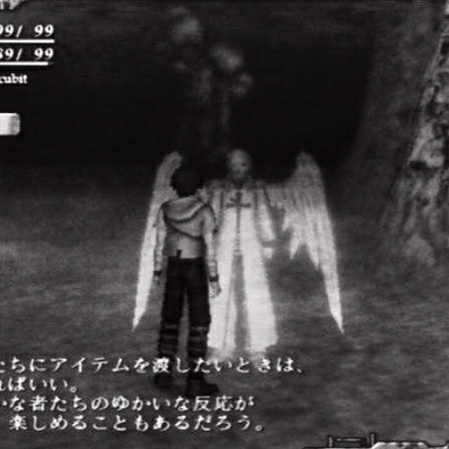 NEVER LET IT GO (FEAT. 3 3 4 3) [ALT VERSION]