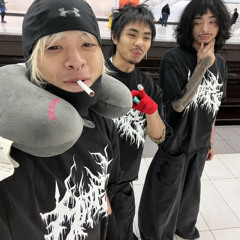 asianrok - jamaica av [prod: ghostblade] [@djgren8de + slipbrick + dj blat exclusive]