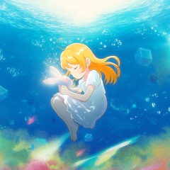 海うさぎの日常 / 初音ミク (Little Sea Bunny Days / Hatsune Miku)