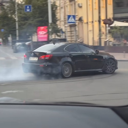 Старый Отель (mashup)