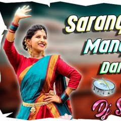 MANGLI SARANGA FOLK 2021-( DANCE  MIX )-  DJ BUNNY X DJ SRINU BNS
