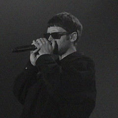 Una canzone che non so