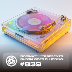 Episode 839