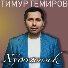 До утра