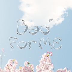 Memphis LK - Bad for me (DJ Powerbank Remix)